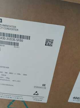 议价西门子M440变频器55KW 6SE6430-2UD35-5FB0 6SE64302UD355FB0