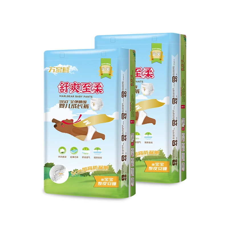 万宝熊拉拉裤xxxl大码超薄透气男