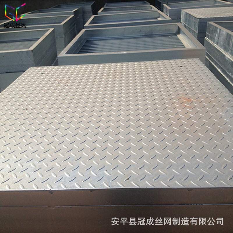 复合钢格板仓库车间走道防滑楼梯钢格板桥梁花纹盖板平台板道路钢