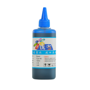 优省100ML墨水4色适用爱普生XP2100 WF3720 WF3825 WF7845打印机