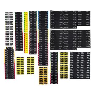 器械配重片标签贴 健身房力量器材加重块重量贴纸标 健身器材配件