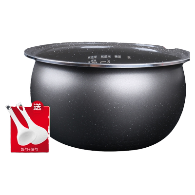 电饭煲内胆FB40Easy501