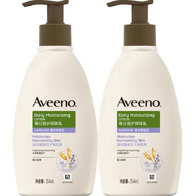 艾惟诺成人倍护薰衣草身体乳