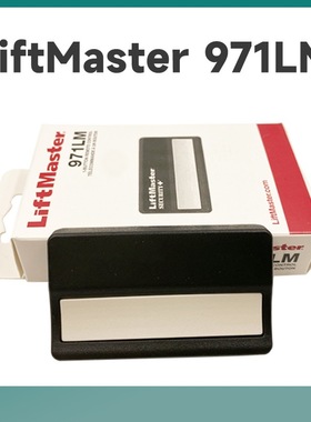 23LiftMaster971LM972LM390MHz车库门橙色红色按钮/开锁器学习