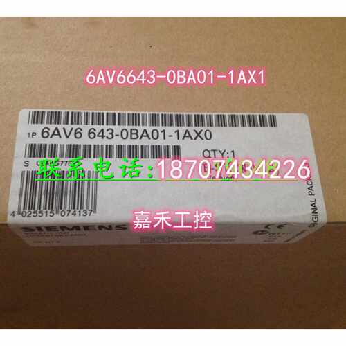 议价西门子 OP 277 6AV6 643 6AV6643-0BA01-1AX1 按键面板 触摸