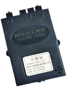 燃气灶点火器集成灶脉冲打火器