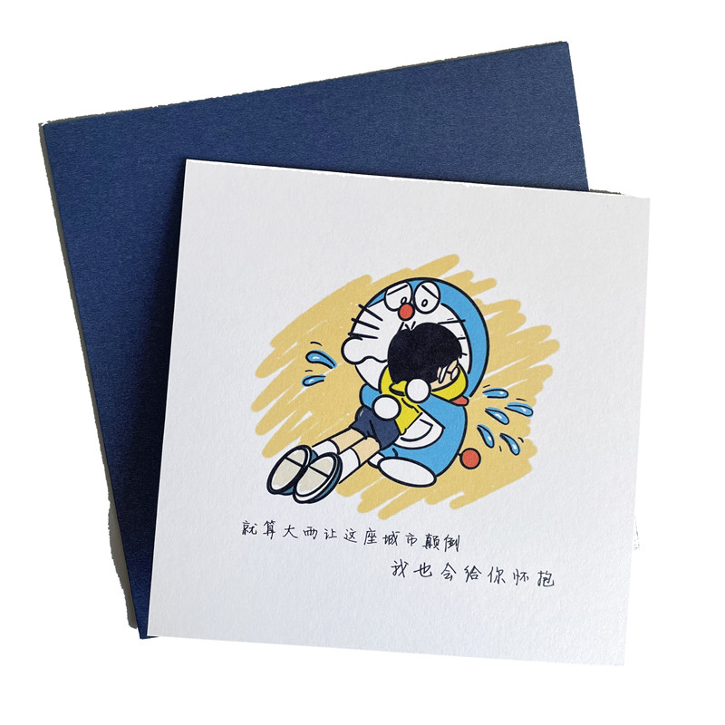 520贺卡情人节生日情侣结婚礼物祝福卡片照片定制纪念日送老公闺