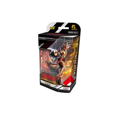 卡游假面骑士基础加强版卡片