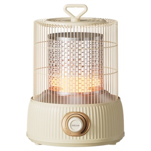 桌下烤火炉暖脚神器鸟笼取暖器家用小太阳节湖南烤火桌下电热暖器