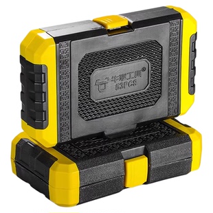 牛享全套棘轮六角扳手套装套筒组合汽修汽保工具快速维修汽修工具