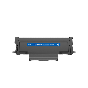 格之格适用 奔图 M6708DW粉盒 M6708DN 墨盒 M6708D 激光打印机碳粉 格之格TO-418H硒鼓