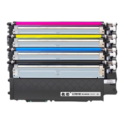 名芯适用联想CM7110w粉盒CM7120w硒鼓CS1821w CS1821w彩色墨盒CS1831 CS1831w LT1821打印机墨粉碳粉盒易加粉