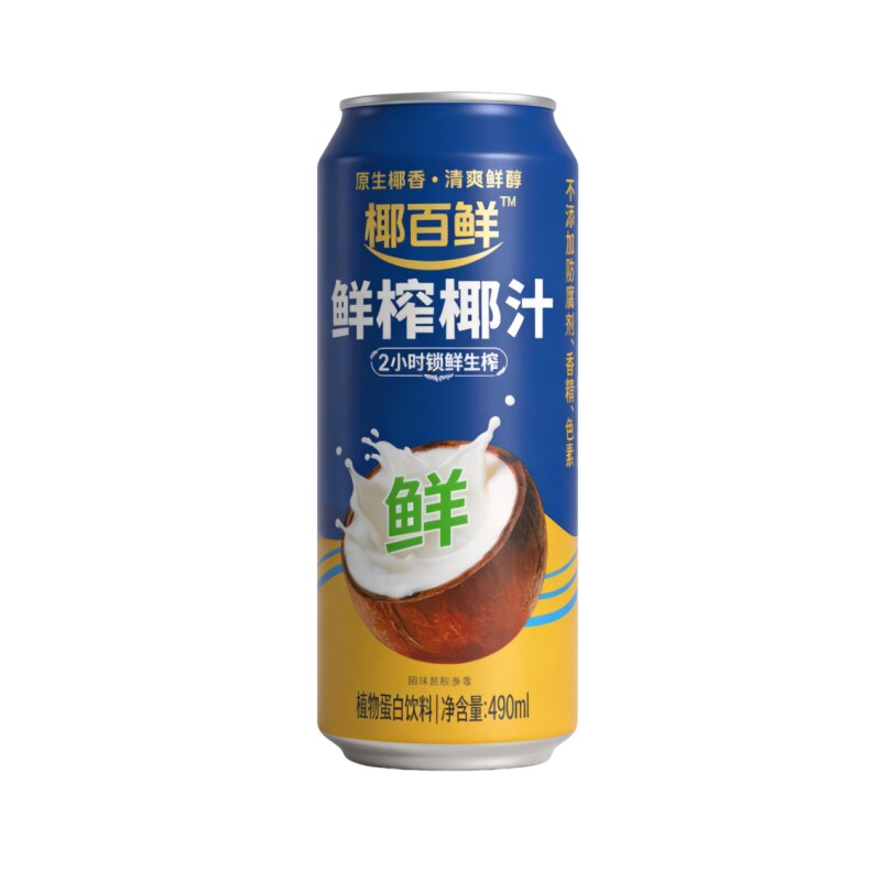 椰百鲜鲜榨椰汁490ml大瓶装