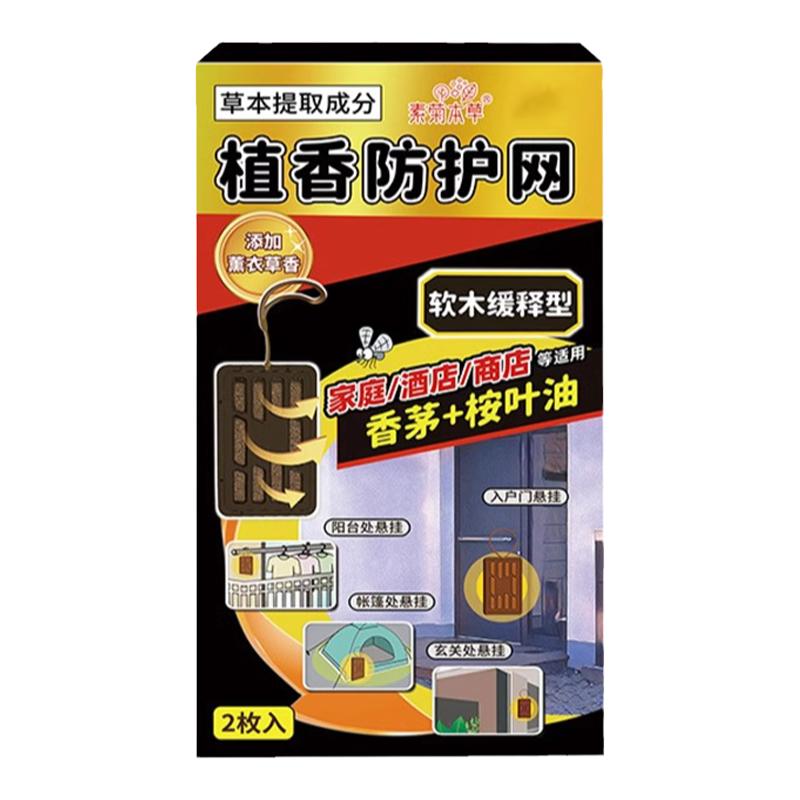 //img.alicdn.com/bao/uploaded/O1CN01j1wRdd1Fja6Hh7mPM_!!6000000000523-0-yinhe.jpg