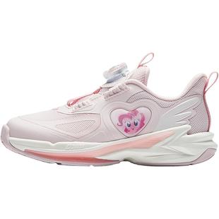 安踏儿童女童小马宝莉飞骑士平衡车鞋2025秋冬新款小童跑鞋运动鞋