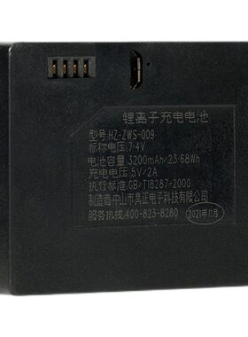 最近日期现货当天发配充电线
