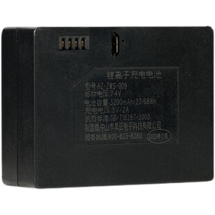 福安长城一号全自动智能指纹锁锂电池 神舟一二号 昊正HZ-ZWS-009