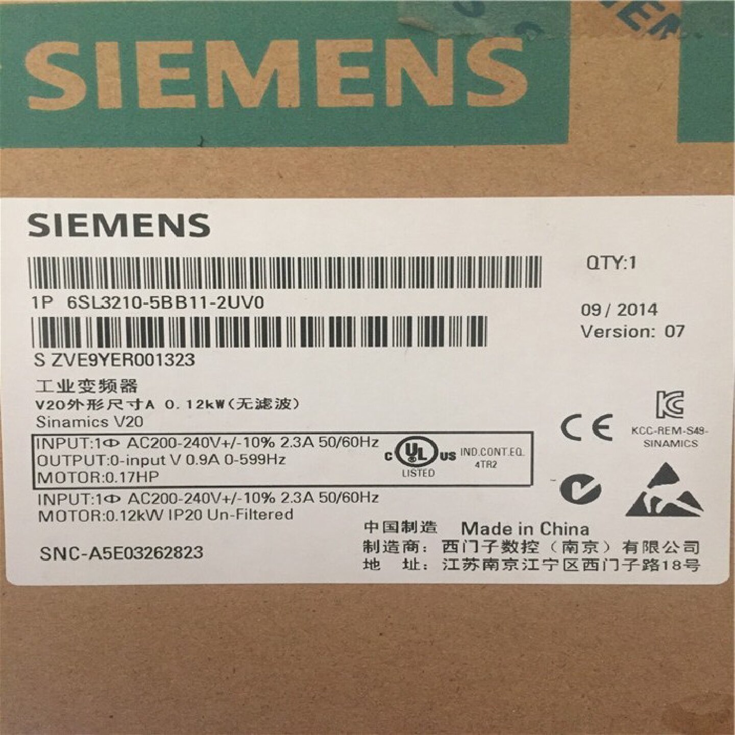 议价6SL3210-5BB11-2BV1变频器0.12KW无滤波器6SL3210-5BB11-2UV1
