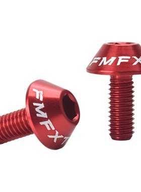 FMFXTR自行车配件铝合金螺丝