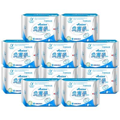 负离子卫生巾月月爱日用
