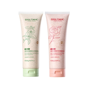 烟酰胺果酸磨砂膏身体嫩白全身去角质鸡皮疙瘩手部非美白官方旗舰