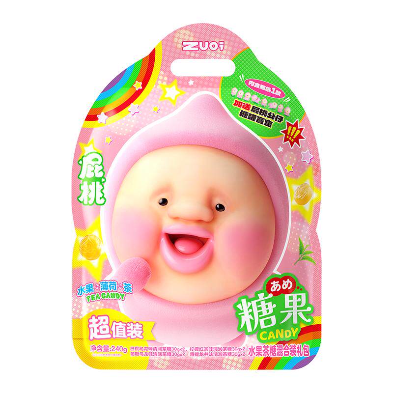 zuo一下屁桃联名薄荷茶糖大礼包