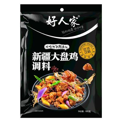 好人家新疆大盘鸡180g调味料