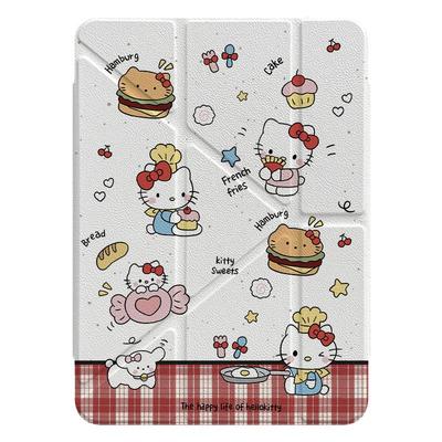 涂鸦汉堡KT猫适用苹果平板壳