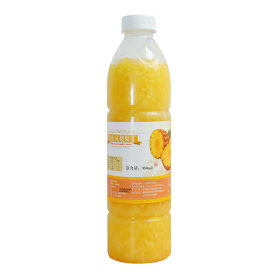 产地冷冻凤梨汁果肉颗粒新鲜奶茶