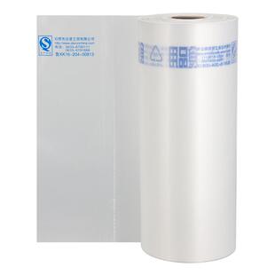 超市用袋连卷袋手撕袋保鲜袋加厚食品袋子批发包邮pe袋塑料袋定做