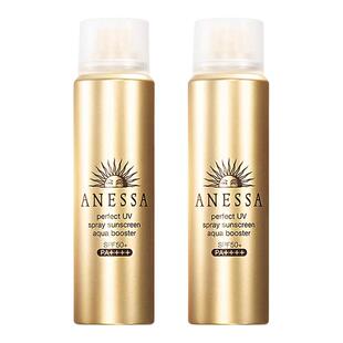 【自营】【下拉详情领优惠】安热沙安耐晒金灿倍护防晒喷雾60g*2