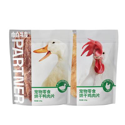 帕特烘干肉片120g猫犬磨牙洁齿