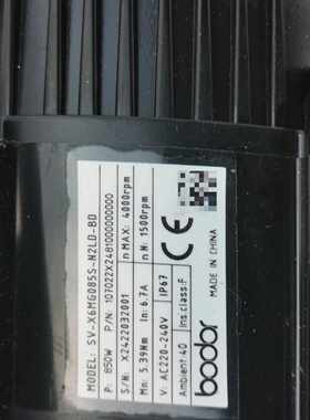 【请询价】odar伺服电机 SV-X6MG085S-N2LD-D