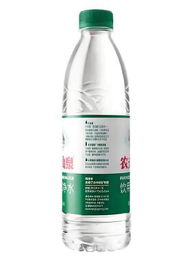 农夫山泉纯净水550ml*24瓶