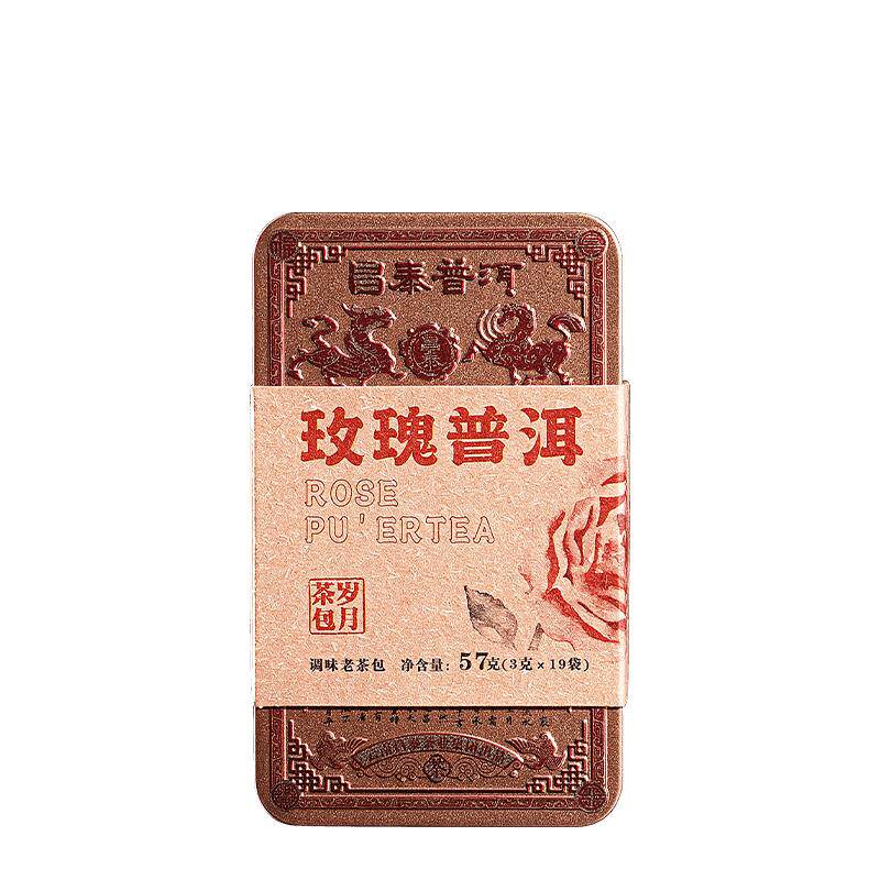 昌泰普洱 云南普洱茶岁月昌泰陈期贰拾玖年老茶包玫瑰普洱57g熟茶