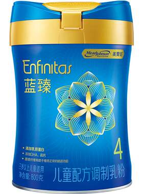 美赞臣蓝臻4段奶粉单罐