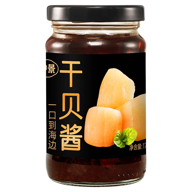 仲景干贝酱XO瑶柱海鲜酱瓶装家用