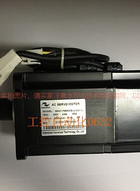 议价汇川伺服马达ISMH1-75B30CB-U131X/ISMH1/H4-75B30CB-U131Z/U