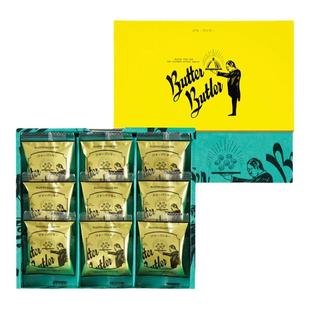 AaronHouse现货日本Butter butler超浓郁发酵黄油曲奇饼干盒装9枚