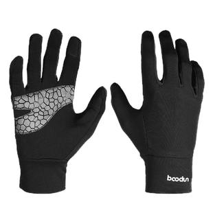 Boodun跑步手套户外运动秋冬保暖触屏全指薄款开车马拉松手套男女