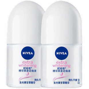 妮维雅走珠液干爽香体抑汗清爽止汗露温和滋润爽身腋下滚珠女士