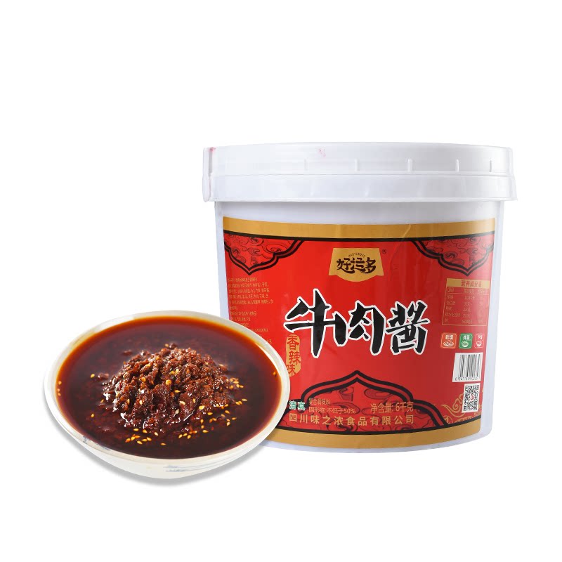 好运多大桶装饭店商用香辣牛肉酱