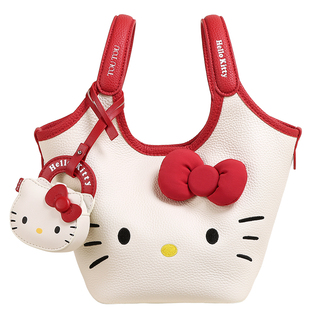 TOUTOUhellokitty天生一对礼盒牛皮菜篮子水桶包闺蜜生日七夕礼物