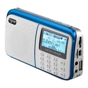 乐果R909老人专用收音机便携插卡音箱一体播放器蓝牙小音响随身听