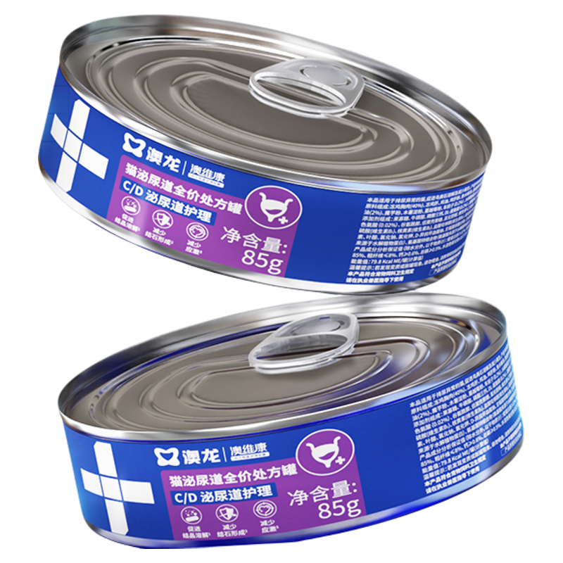 澳龙CD泌尿处方罐头全价猫主食湿粮罐头护理情绪舒缓宠物猫咪专用