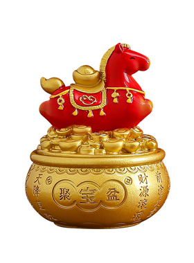 创意马年福运聚宝盆旋转摆件2026