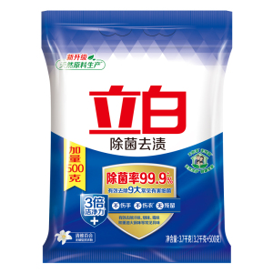 立白洗衣粉除菌去渍大包装7.4斤