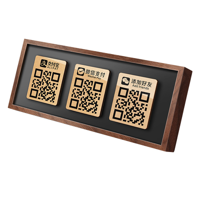 格莱克实木清晰秒扫二维码展示牌