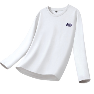 班尼路S&K男士打底衫春季2026年新款大学生白色弹力上衣纯棉长袖A