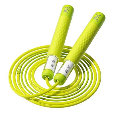 361度跳绳双轴承分段提速可写名